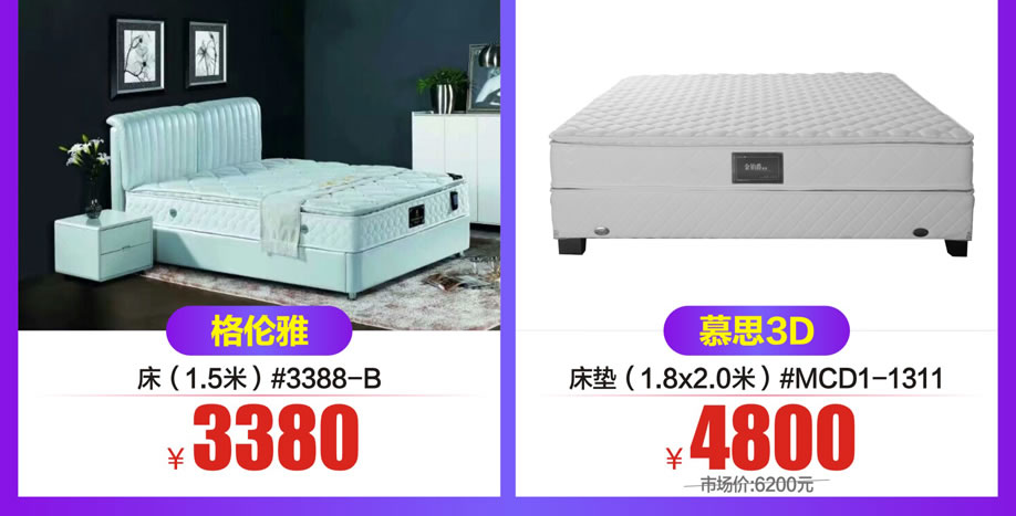 1527763707882409.jpg 睡眠(放倒数第二).jpg